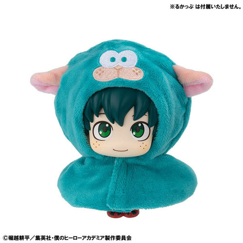 Izuku Midoriya Deku Sheep - LookUp Poncho My Hero Academia