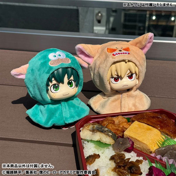 Izuku Midoriya Deku Sheep - LookUp Poncho My Hero Academia