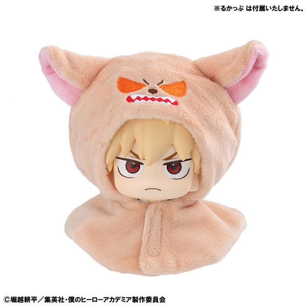 Katsuki Bakugo Baku Dog - LookUp Poncho My Hero Academia