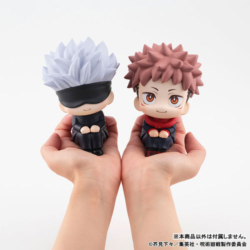 Yuji Itadori - LookUp Jujutsu Kaisen Complete Figure