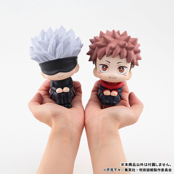 Yuji Itadori - LookUp Jujutsu Kaisen Complete Figure