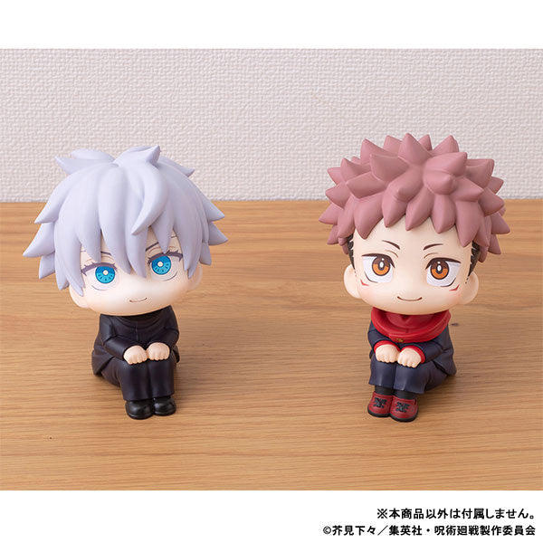 Yuji Itadori - LookUp Jujutsu Kaisen Complete Figure