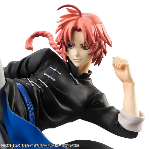 [Exclusive Sale] Kamui ver. 2 - Gintama G.E.M. Series Exclusive Reproduction Edition 1/8 Complete Figure