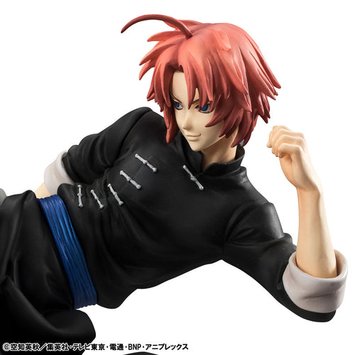 [Exclusive Sale] Kamui ver. 2 - Gintama G.E.M. Series Exclusive Reproduction Edition 1/8 Complete Figure