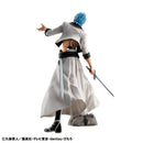 [Exclusive Sale] Grimmjow Jaegerjaquez - BLEACH G.E.M. Series Complete Figure
