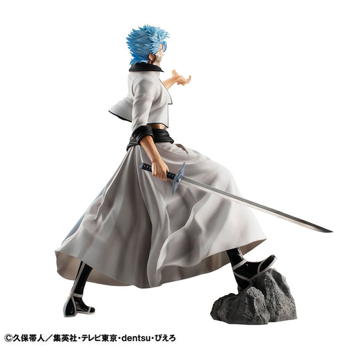 [Exclusive Sale] Grimmjow Jaegerjaquez - BLEACH G.E.M. Series Complete Figure