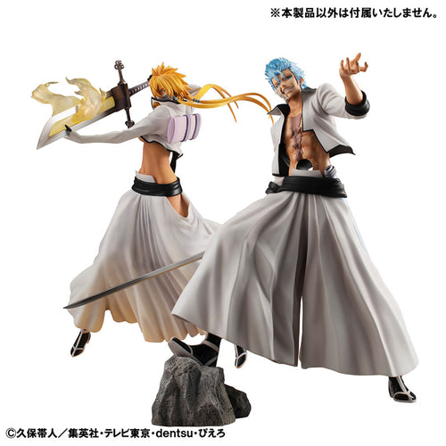 [Exclusive Sale] Grimmjow Jaegerjaquez - BLEACH G.E.M. Series Complete Figure