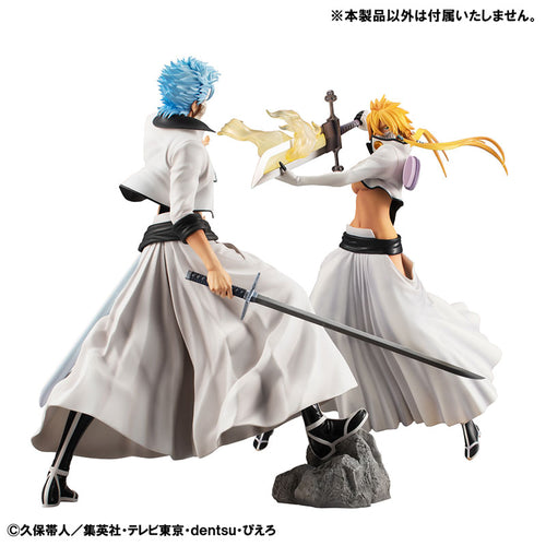 [Exclusive Sale] Grimmjow Jaegerjaquez - BLEACH G.E.M. Series Complete Figure