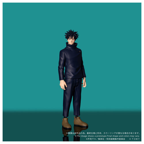 Megumi Fushiguro - Jujutsu Kaisen CK-J02 COLLEKAZARO Figure