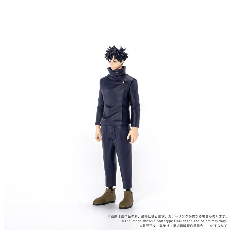Megumi Fushiguro - Jujutsu Kaisen CK-J02 COLLEKAZARO Figure