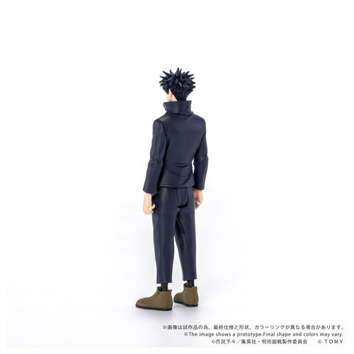 Megumi Fushiguro - Jujutsu Kaisen CK-J02 COLLEKAZARO Figure