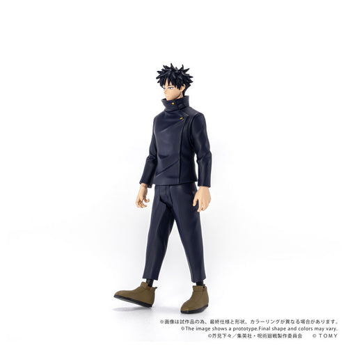Megumi Fushiguro - Jujutsu Kaisen CK-J02 COLLEKAZARO Figure
