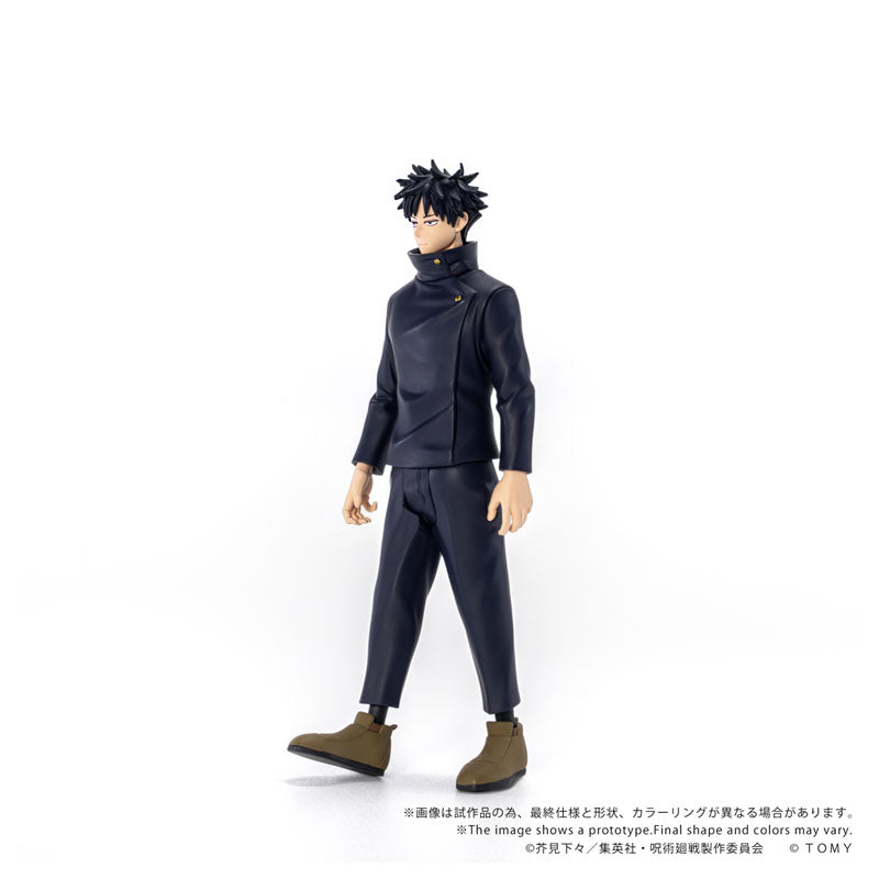 Megumi Fushiguro - Jujutsu Kaisen CK-J02 COLLEKAZARO Figure