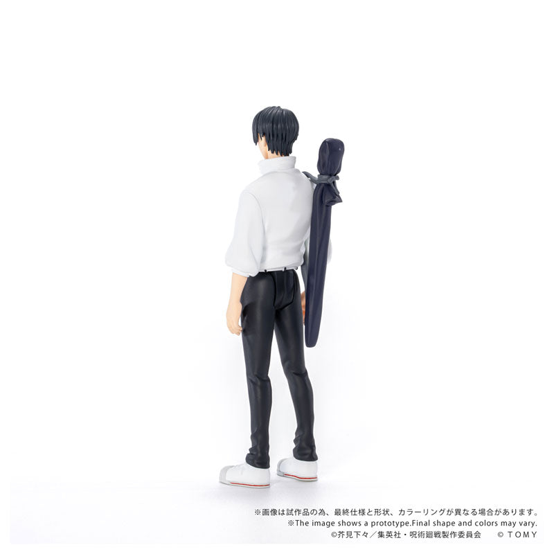 Yuta Okkotsu - Jujutsu Kaisen CK-J03 COLLEKAZARO Figure