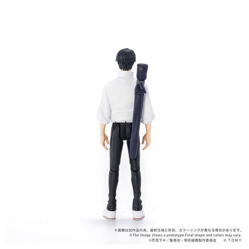 Yuta Okkotsu - Jujutsu Kaisen CK-J03 COLLEKAZARO Figure