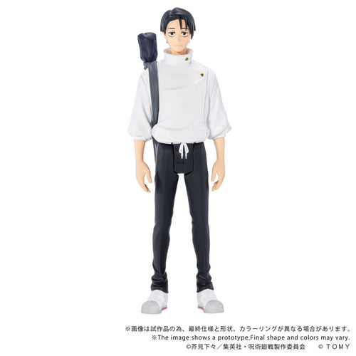 Yuta Okkotsu - Jujutsu Kaisen CK-J03 COLLEKAZARO Figure