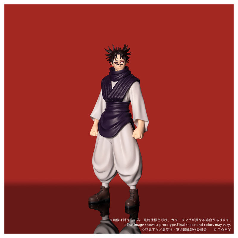 Choso - Jujutsu Kaisen CK-J04 COLLEKAZARO Figure
