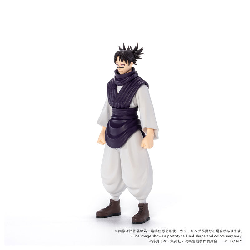 Choso - Jujutsu Kaisen CK-J04 COLLEKAZARO Figure