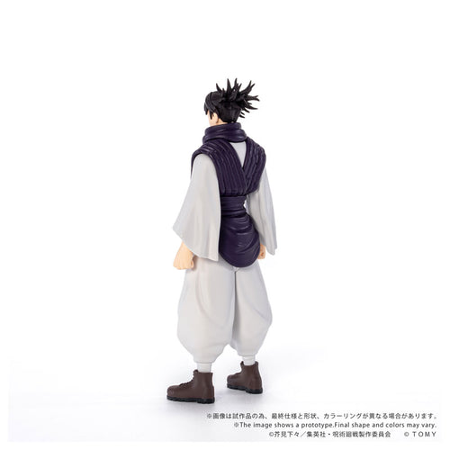 Choso - Jujutsu Kaisen CK-J04 COLLEKAZARO Figure