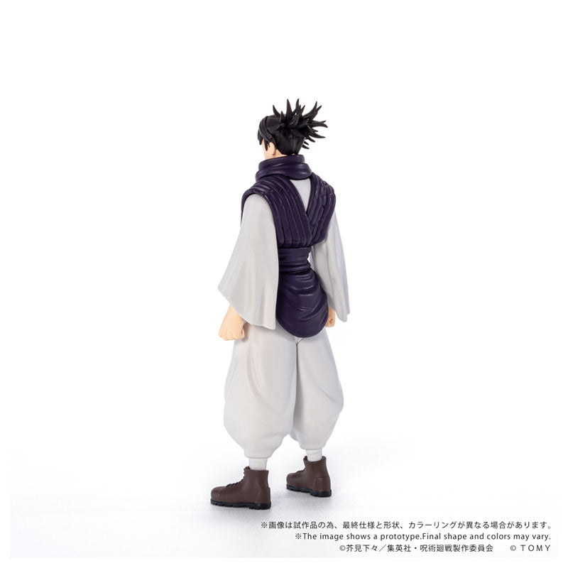Choso - Jujutsu Kaisen CK-J04 COLLEKAZARO Figure