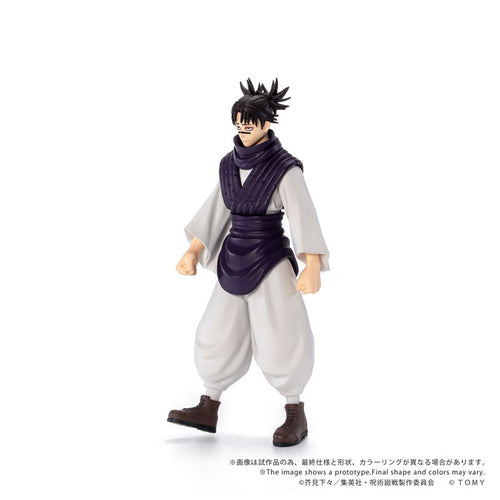 Choso - Jujutsu Kaisen CK-J04 COLLEKAZARO Figure