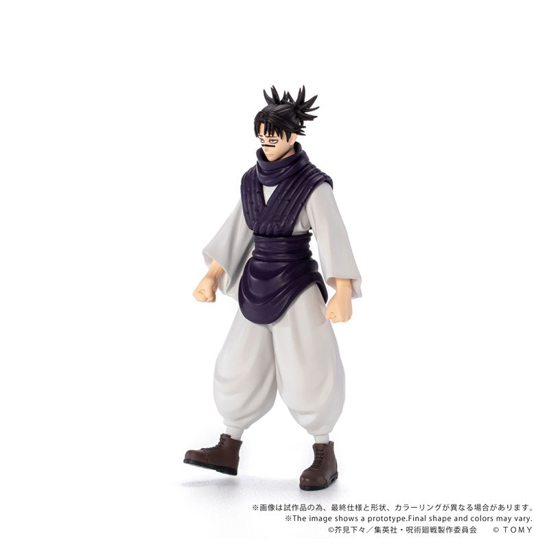 Choso - Jujutsu Kaisen CK-J04 COLLEKAZARO Figure