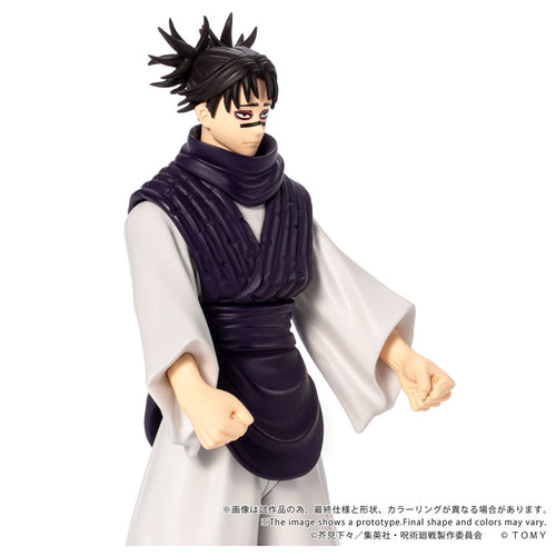 Choso - Jujutsu Kaisen CK-J04 COLLEKAZARO Figure