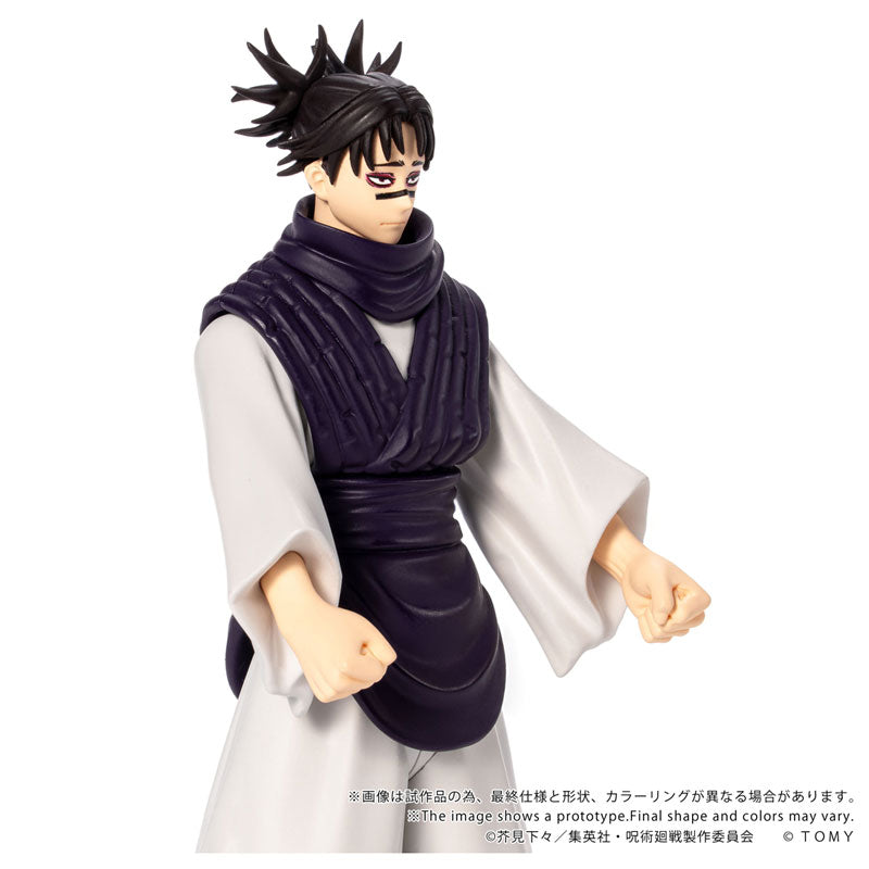 Choso - Jujutsu Kaisen CK-J04 COLLEKAZARO Figure