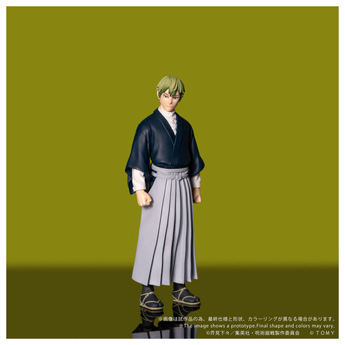 Naoya Zenin - Jujutsu Kaisen CK-J05 COLLEKAZARO Figure