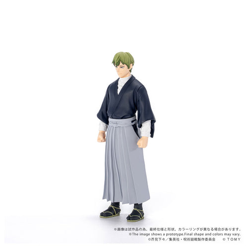 Naoya Zenin - Jujutsu Kaisen CK-J05 COLLEKAZARO Figure