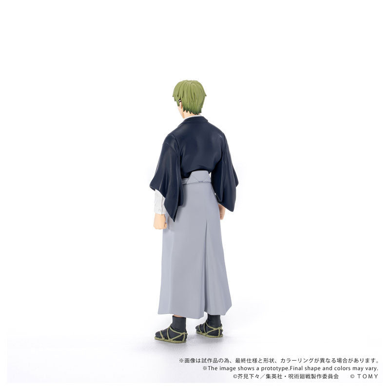 Naoya Zenin - Jujutsu Kaisen CK-J05 COLLEKAZARO Figure