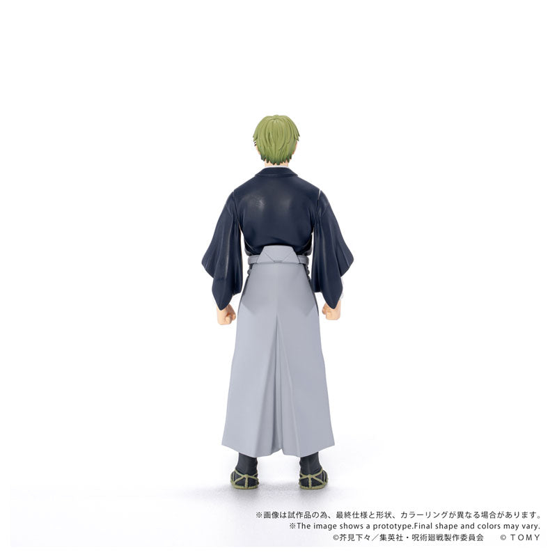 Naoya Zenin - Jujutsu Kaisen CK-J05 COLLEKAZARO Figure