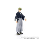 Naoya Zenin - Jujutsu Kaisen CK-J05 COLLEKAZARO Figure