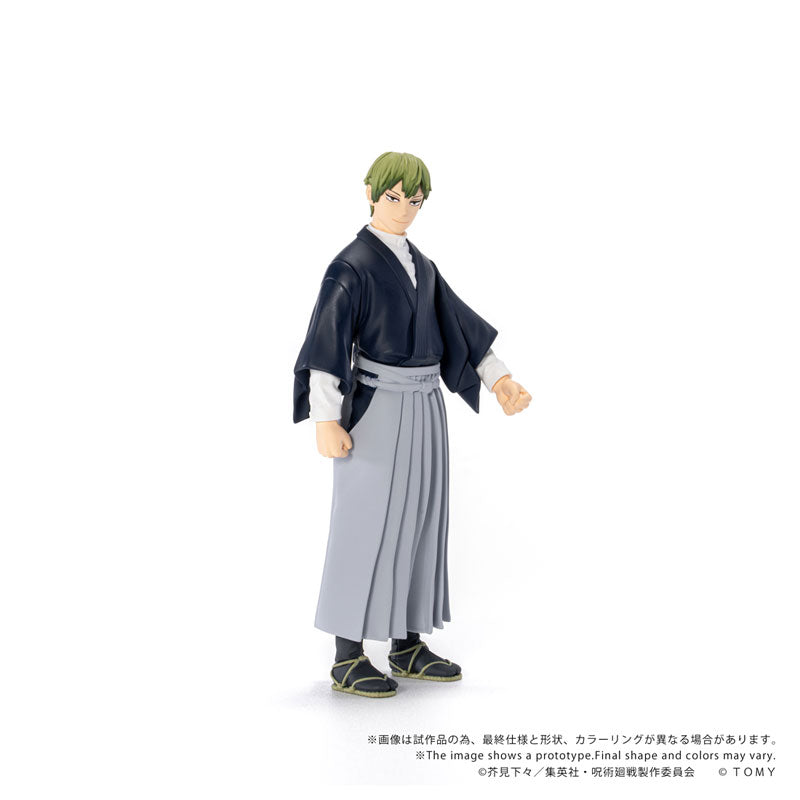 Naoya Zenin - Jujutsu Kaisen CK-J05 COLLEKAZARO Figure