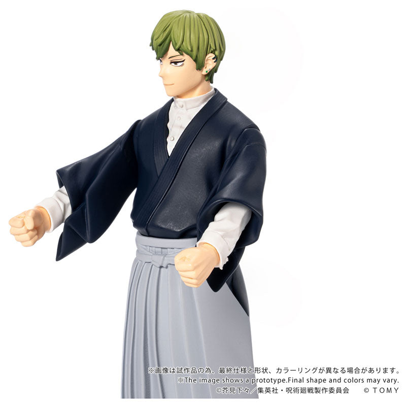 Naoya Zenin - Jujutsu Kaisen CK-J05 COLLEKAZARO Figure