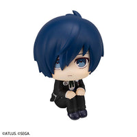 Makoto Yuki (Protagonist) - LookUp Persona 3 Reload Complete Figure