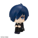 Makoto Yuki (Protagonist) - LookUp Persona 3 Reload Complete Figure