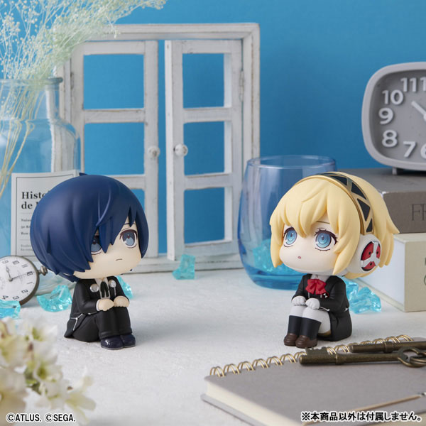 Makoto Yuki (Protagonist) - LookUp Persona 3 Reload Complete Figure