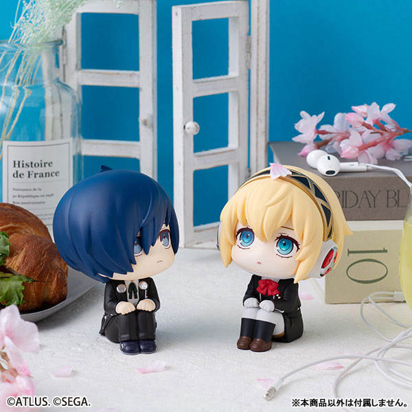 Makoto Yuki (Protagonist) - LookUp Persona 3 Reload Complete Figure