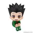 Gon Freecss - LookUp Hunter x Hunter Complete Figure