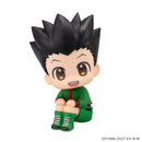 Gon Freecss - LookUp Hunter x Hunter Complete Figure