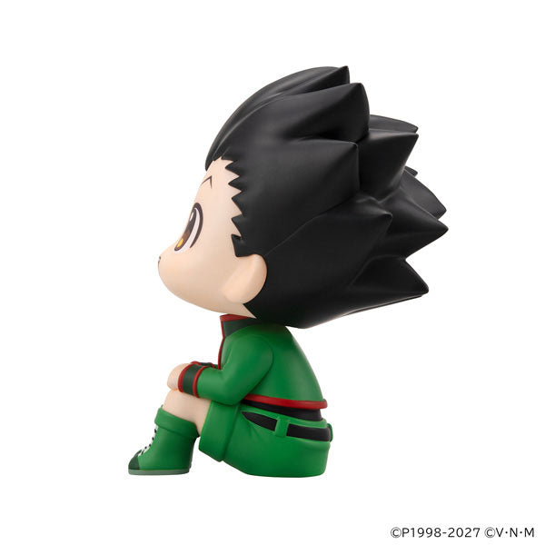 Gon Freecss - LookUp Hunter x Hunter Complete Figure
