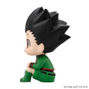 Gon Freecss - LookUp Hunter x Hunter Complete Figure