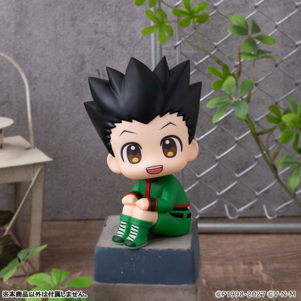 Gon Freecss - LookUp Hunter x Hunter Complete Figure
