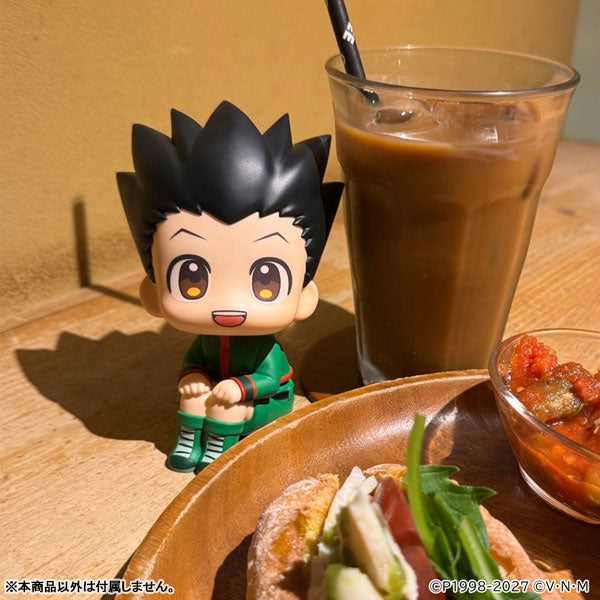 Gon Freecss - LookUp Hunter x Hunter Complete Figure