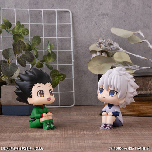 Killua Zoldyck - LookUp Hunter x Hunter Complete Figure