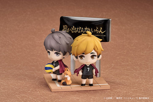 Atsumu Miya & Osamu Miya - Qset+ Haikyuu!! Figure