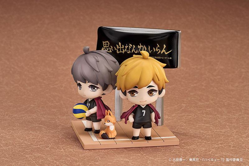 Atsumu Miya & Osamu Miya - Qset+ Haikyuu!! Figure