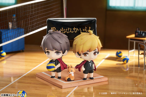 Atsumu Miya & Osamu Miya - Qset+ Haikyuu!! Figure