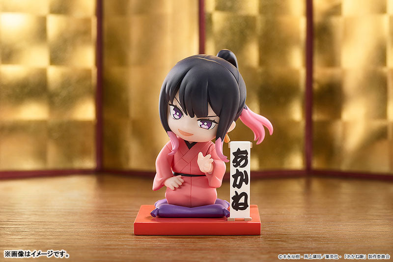 Akane Osaki: First Performance Ver. - Akane-banashi Complete Figure